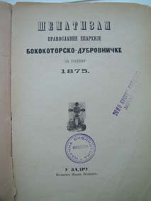 Sematizam eparhije bokokotorsko-dubrovacke