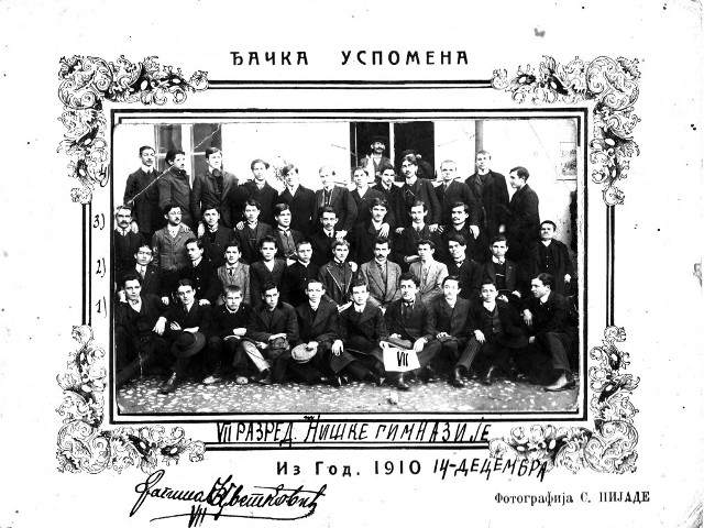 Dragisa Cvetkovic - Gimnazija Nis 1910