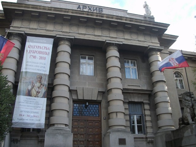 Arhiv Srbije - zgrada u Karnegijevoj