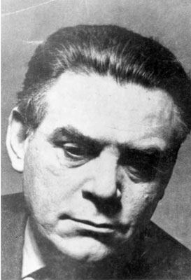 Владан Десница