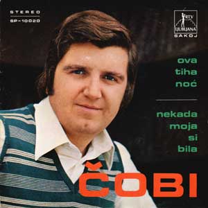 Чоби