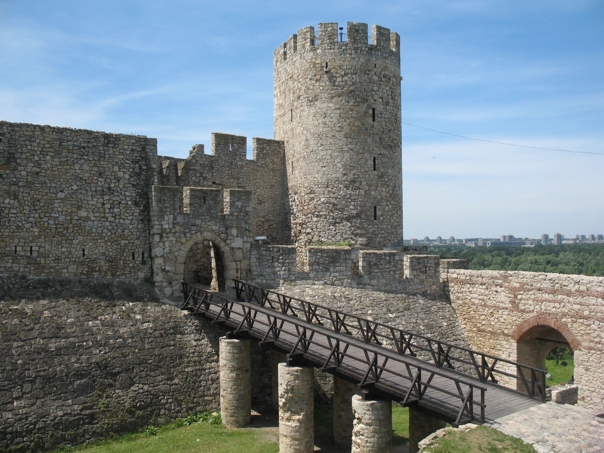 Београдска тврђава