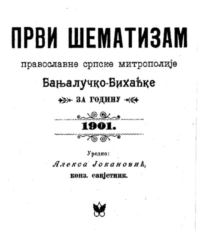 Prvi sematizam banjalucko-bihacke eparhije 1901