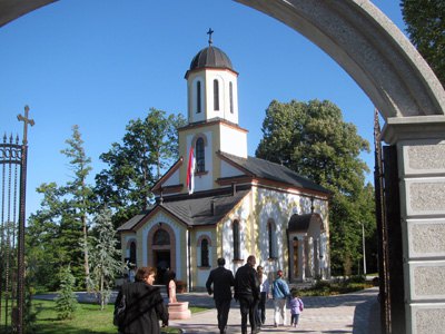 Црква св. апостола Петра и Павла (Бистрица)