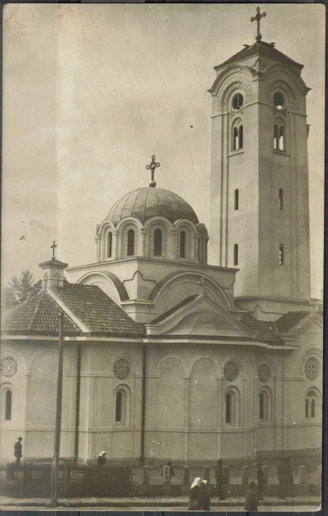 Храм Покрова Пресвете Богородице у Градишци, срушен 1941. године