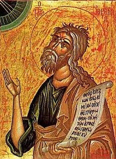 Sveti prorok Jeremija