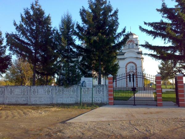 Црква у селу Врбовац