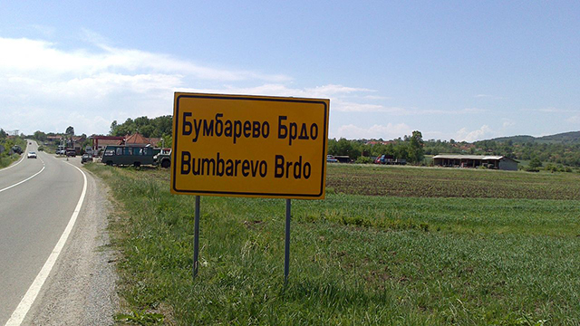 Bumbarevo Brdo