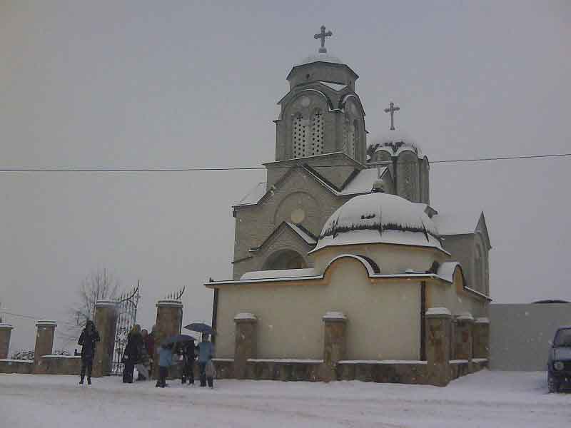Beloševac