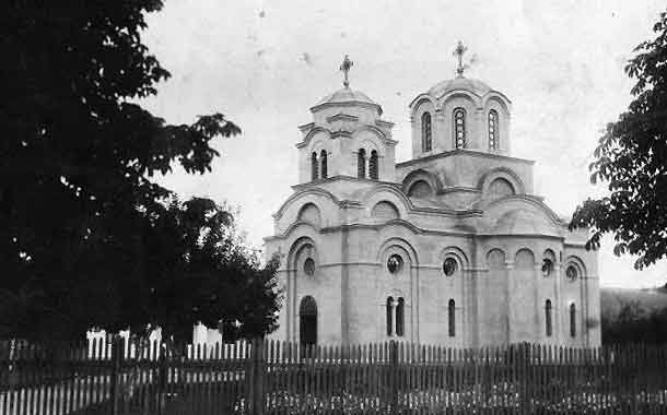 Црква Св. цара Константина и царице Јелене