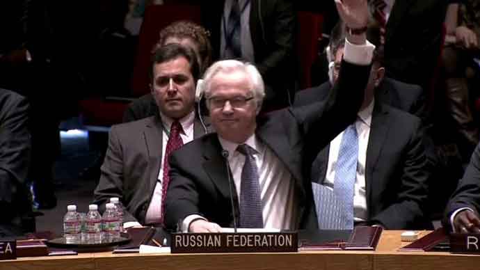 Виталиј Чуркин