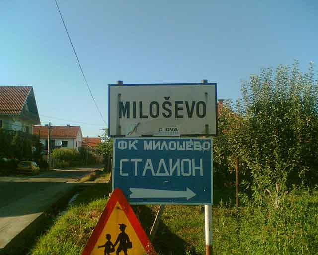 Milosevo
